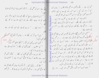 ScannedandUploadedByNadeem
 