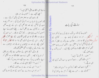 ScannedandUploadedByNadeem
 