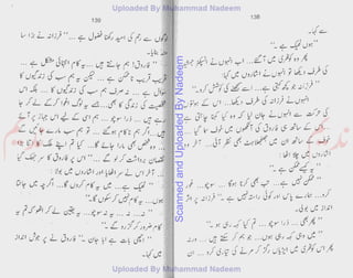 ScannedandUploadedByNadeem
 