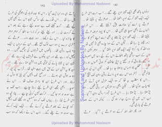 ScannedandUploadedByNadeem
 