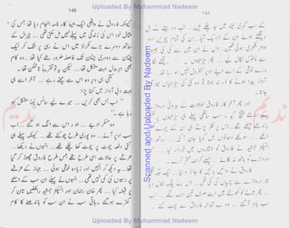 ScannedandUploadedByNadeem
 