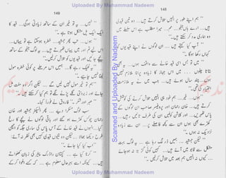 ScannedandUploadedByNadeem
 