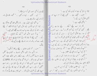 ScannedandUploadedByNadeem
 