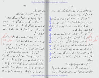 ScannedandUploadedByNadeem
 