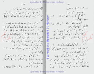 ScannedandUploadedByNadeem
 