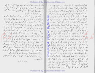 ScannedandUploadedByNadeem
 