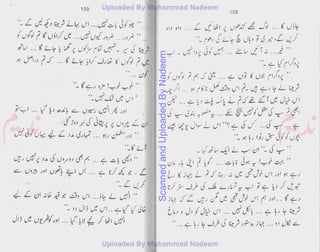 ScannedandUploadedByNadeem
 