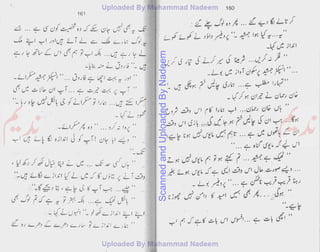 ScannedandUploadedByNadeem
 