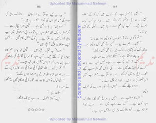 ScannedandUploadedByNadeem
 