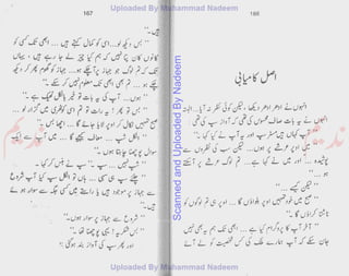 ScannedandUploadedByNadeem
 