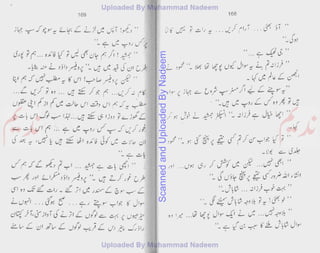 ScannedandUploadedByNadeem
 