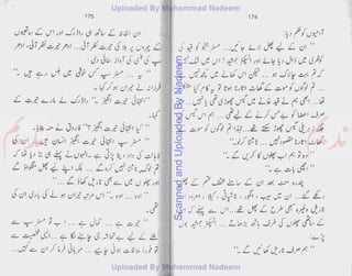 ScannedandUploadedByNadeem
 