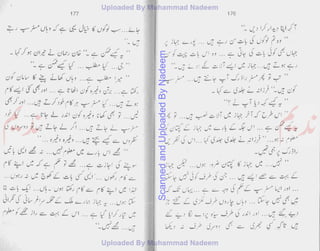 ScannedandUploadedByNadeem
 