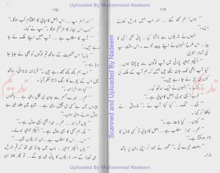 ScannedandUploadedByNadeem
 