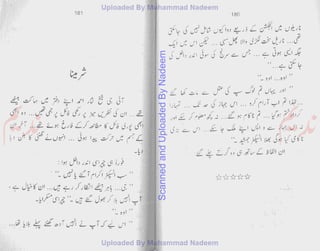 ScannedandUploadedByNadeem
 