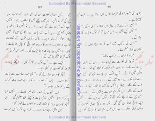 ScannedandUploadedByNadeem
 