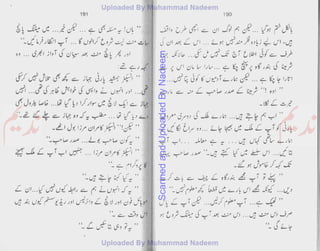 ScannedandUploadedByNadeem
 