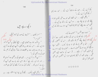 ScannedandUploadedByNadeem
 