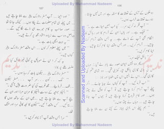 ScannedandUploadedByNadeem
 