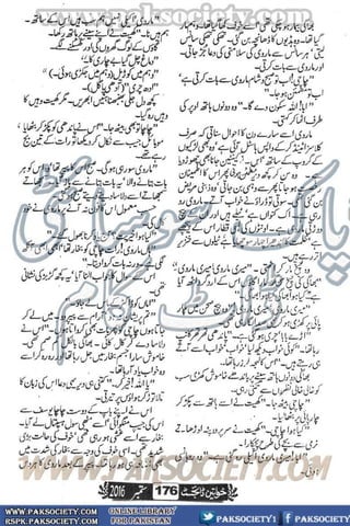 Khawateen Digest September 2016