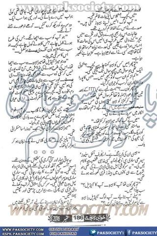 Khawateen Digest September 2016