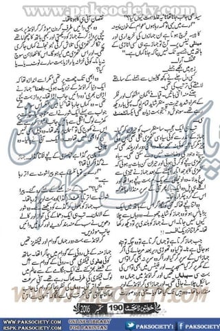 Khawateen Digest September 2016