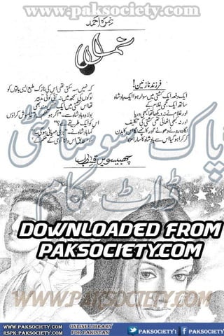 Khawateen Digest September 2016