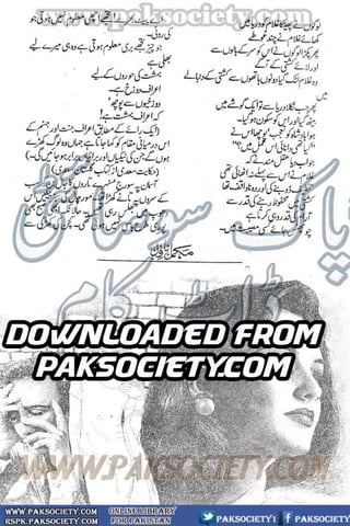 Khawateen Digest September 2016