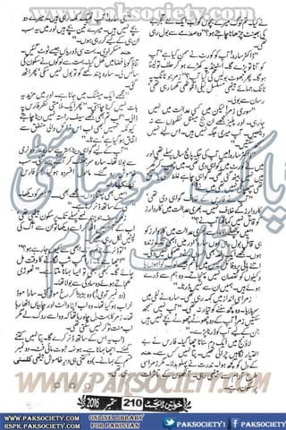 Khawateen Digest September 2016