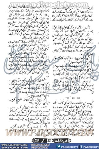 Khawateen Digest September 2016