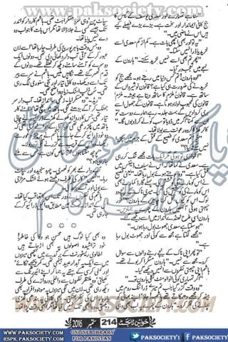 Khawateen Digest September 2016