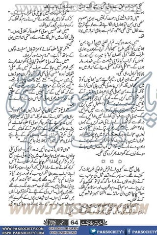 Khawateen Digest September 2016