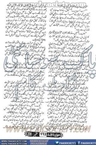 Khawateen Digest September 2016