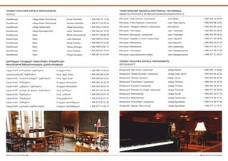 Khelvachauri Municipality PPT