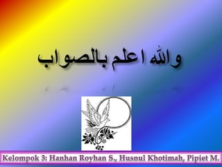 Khitan