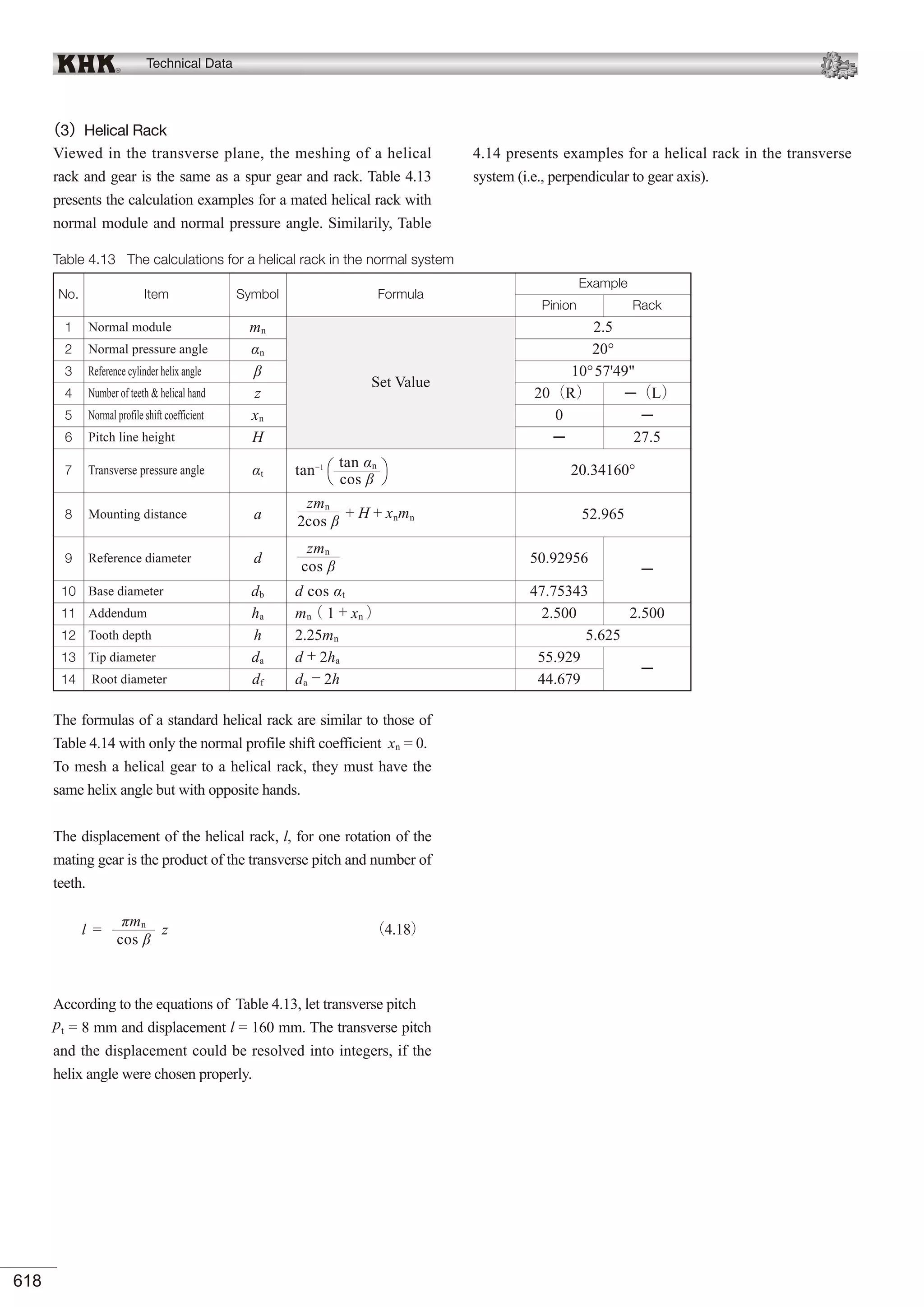 KHK Gears Technical Reference.pdf