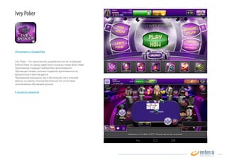 Wi-Fi/Bluetooth , 
 
, 
	 
 