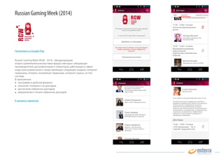 : Hold’em, Omaha, Omaha H/L, 7 CardStud, 7 CardStud 
H/L, 
   
	
 
 : 
	  , Sit’n’Go,  