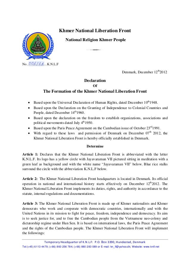 authorization letter in khmer language 76 permission letter in khmer srp members of authorization letter in khmer language 76 permission letter in khmer srp members of