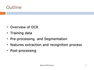 Khmer ocr using gfd_seminar_day | PPT