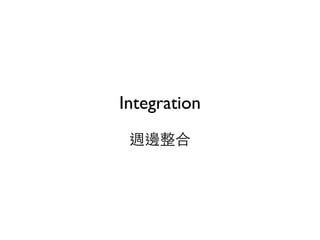 Integration
L߅
 