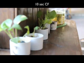 10 sec CF
 