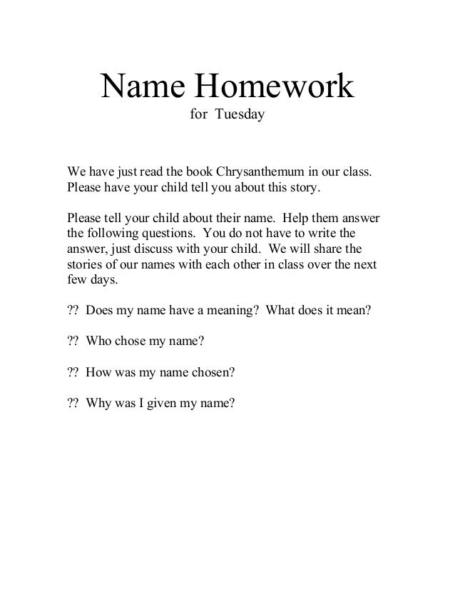 Short story about my name picture