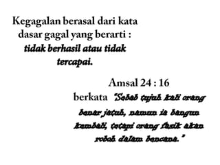 Khotbah besok 16 nov
