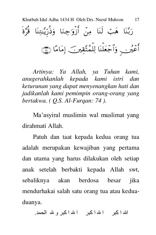 Contoh Khutbah Tentang Berbakti Kepada Orang Tua Barisan Contoh