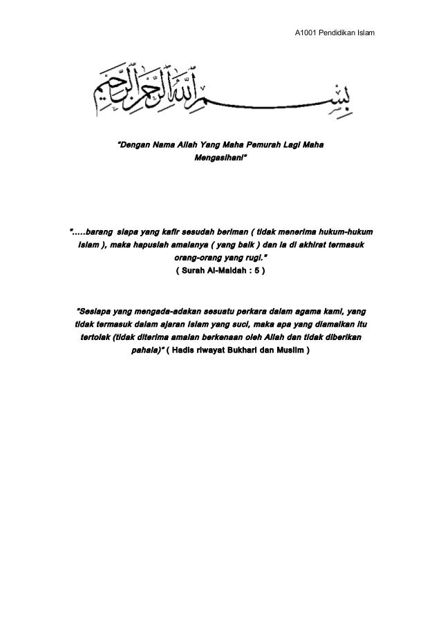 Khurafat
