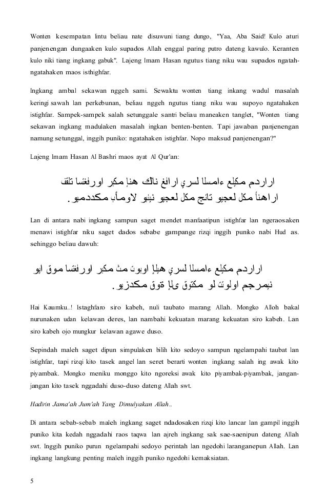 Khutbah Jumat Bahasa Jawa Rizqi