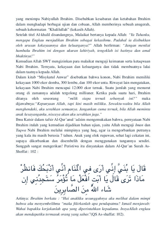 Khutbah idul 'adha