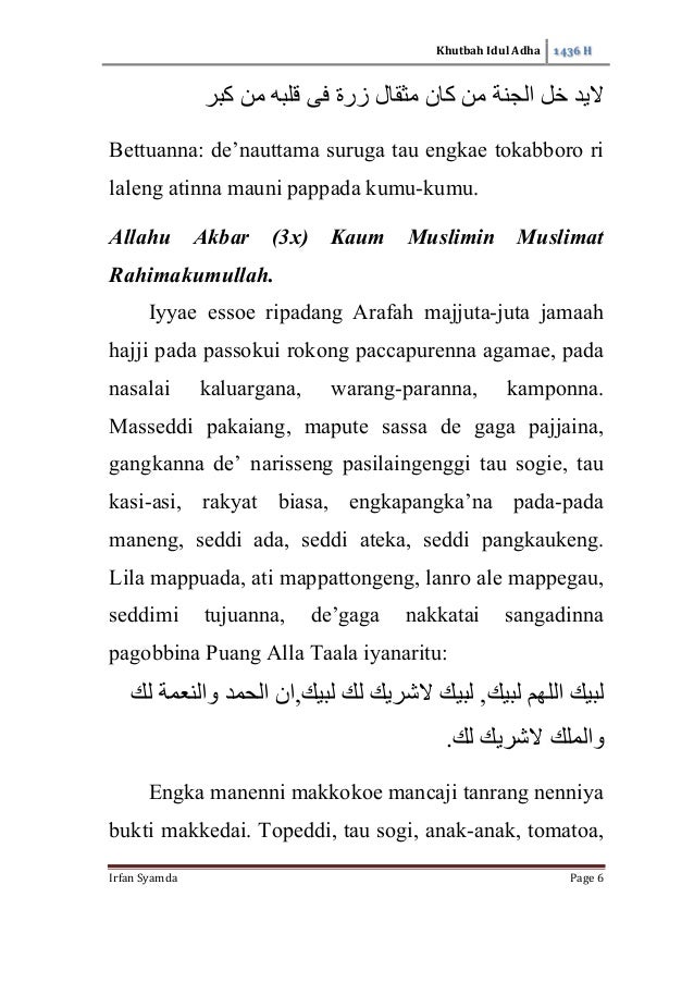 Khutbah Idul Adha 1436 H Bugis