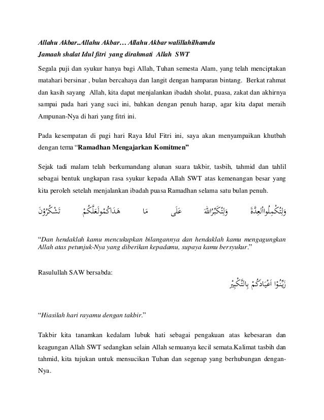 Khutbah Idul Adha Yang Membuat Menangis - Created C